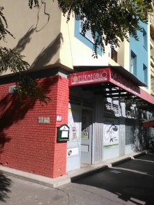 Gallery image