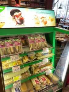 Budapest 5 kerület Mon Chéri Coffee Shop Budapest